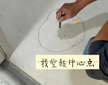 印江瓷砖空鼓维修公司分享砂料配比不正确在瓷砖铺贴过程中可能导致以下问题